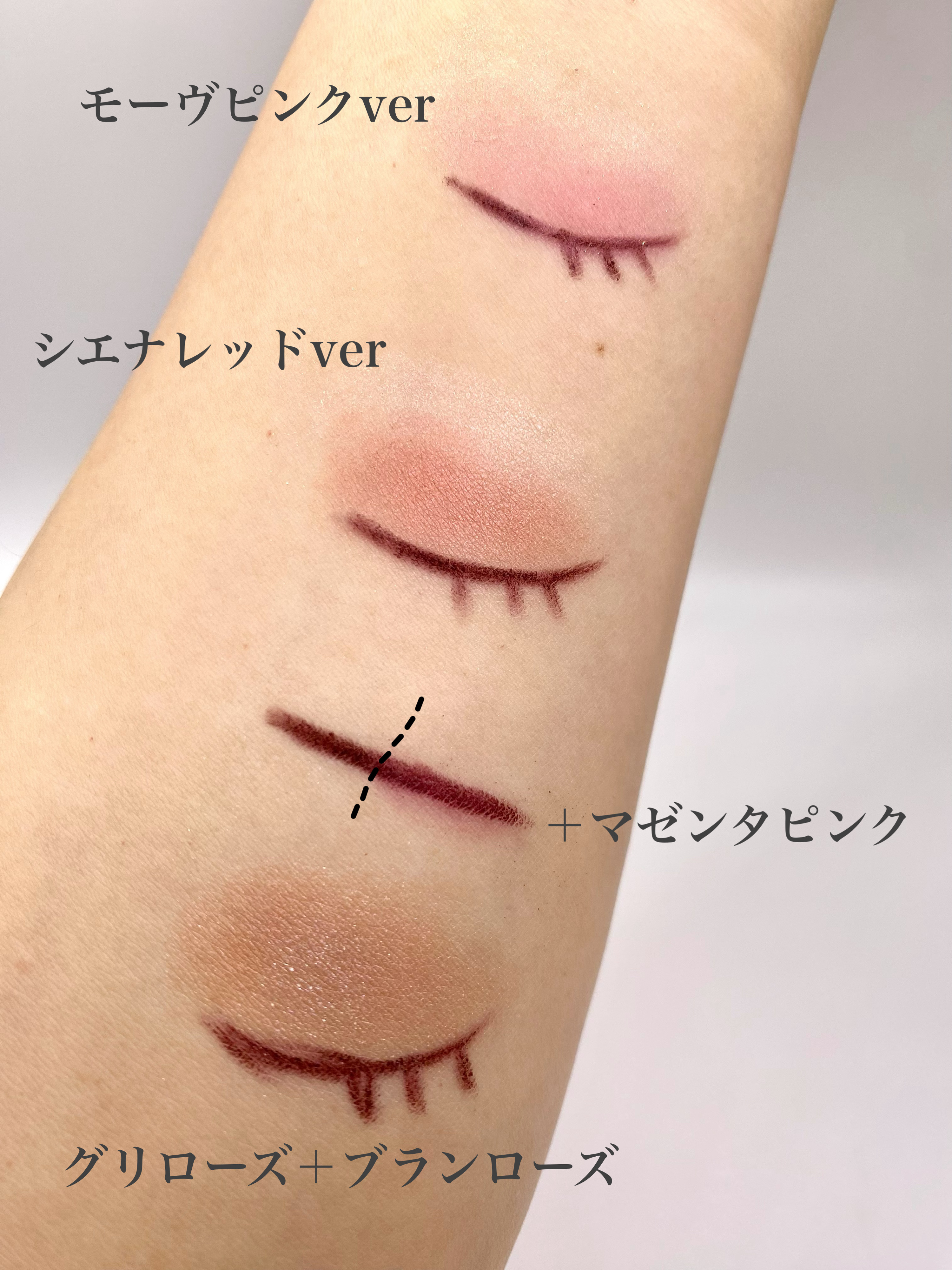 CHANEL スティロユー ウォータープルーフ N 67 ルージュヌワール　限定 rateImage3_1768066204578.jpeg
