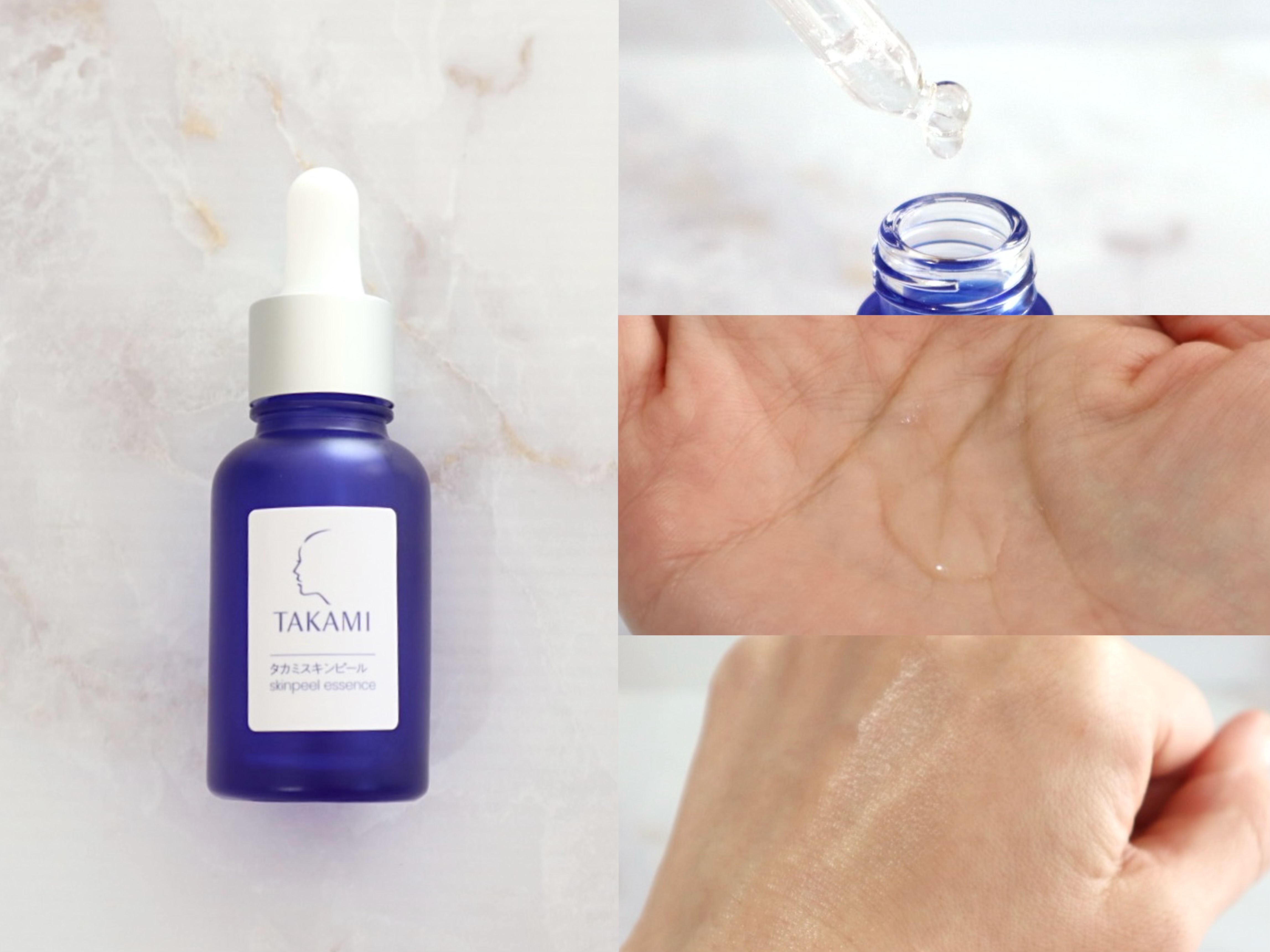 TAKAMI スキンピールエッセンス 60mL 03 製品 | タカミスキンピール［角質美容水］ | タカミ化粧品 公式通販