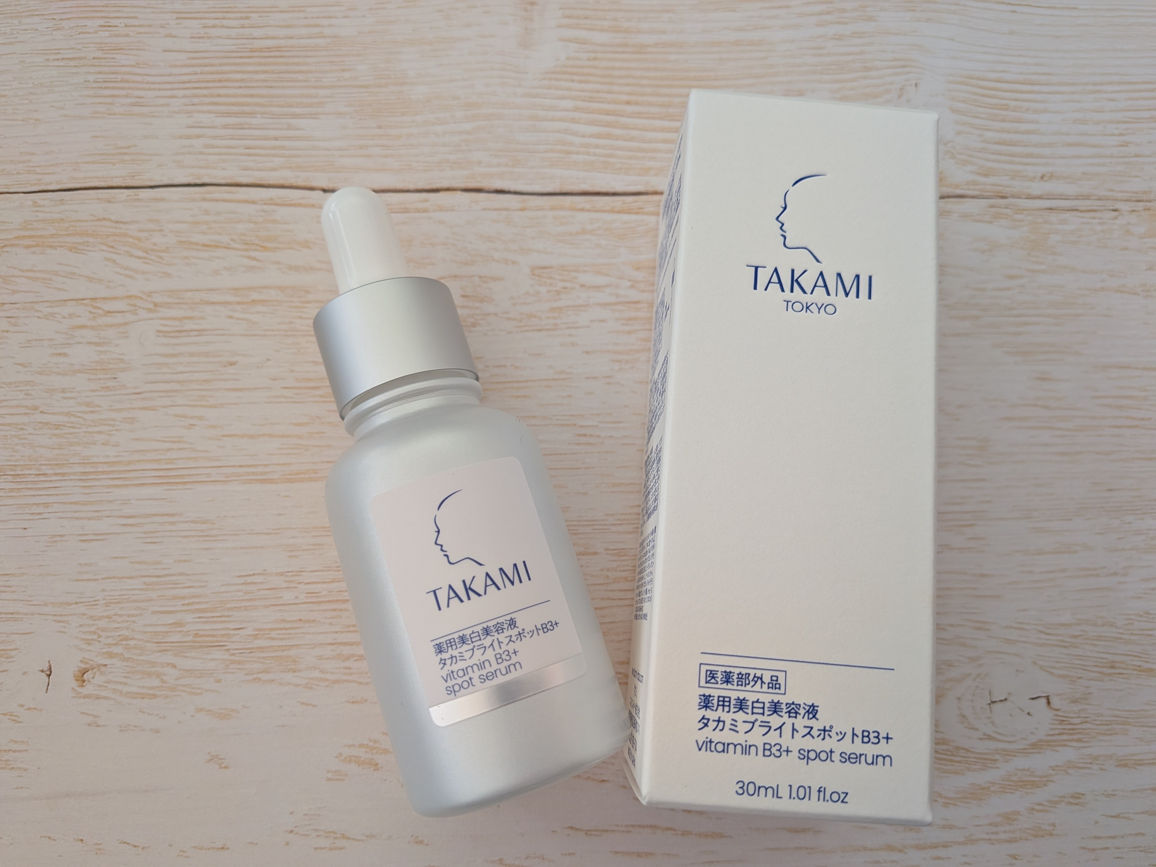 TAKAMI 薬用美白美容液 タカミブライトスポットB3+のクチコミ一覧