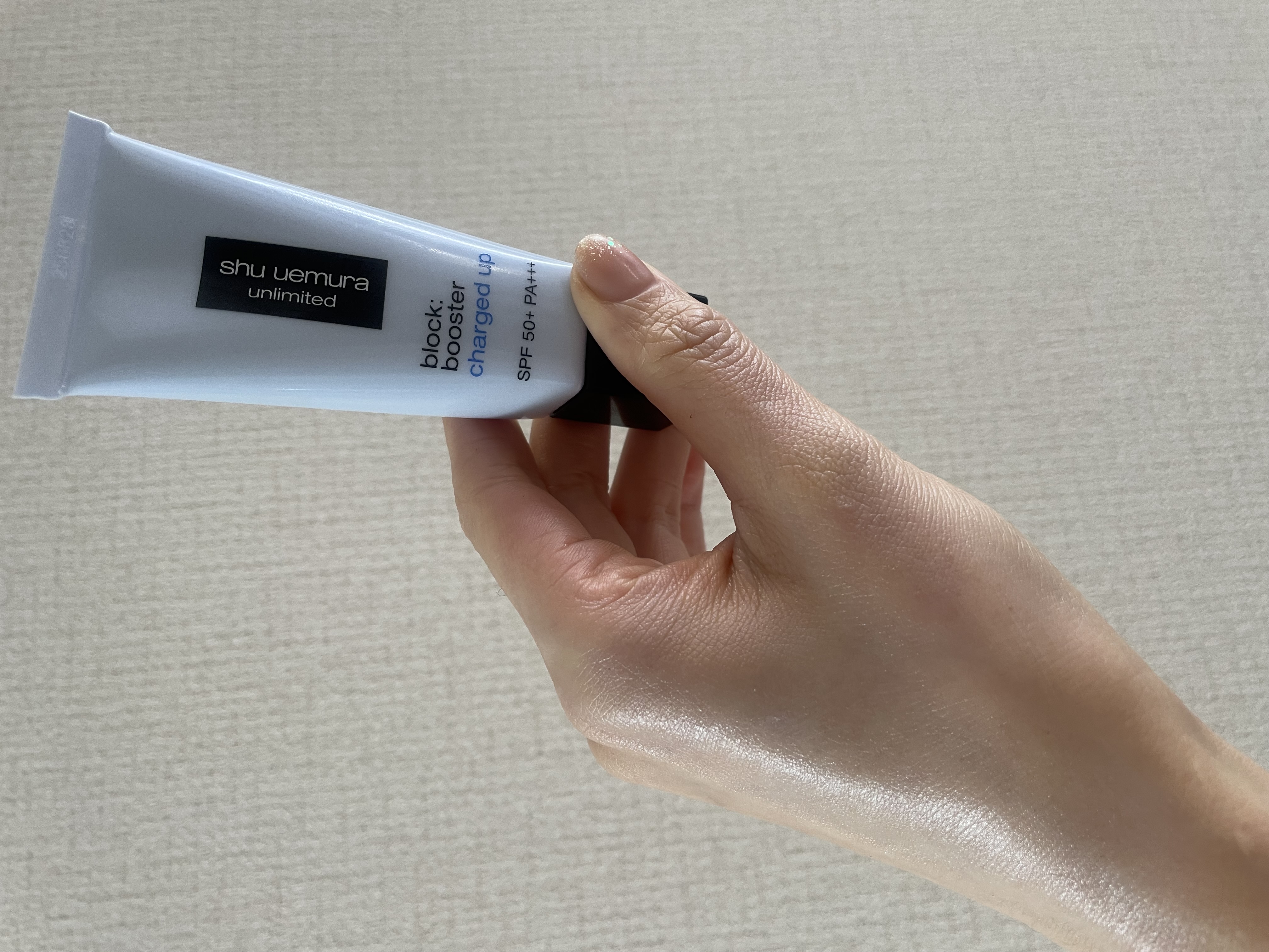 シュウウエムラ　アンリミテッド ブロック：ブースター アドバンスト　2個セット shu uemura（シュウ ウエムラ） シュウ ウエムラ アンリミテッド