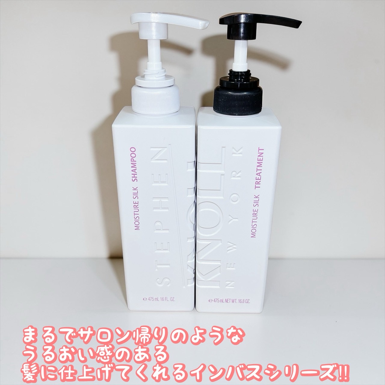 美容好きVOCE会員が使ってみた！ヤクルト ビューティエンス ラクティ