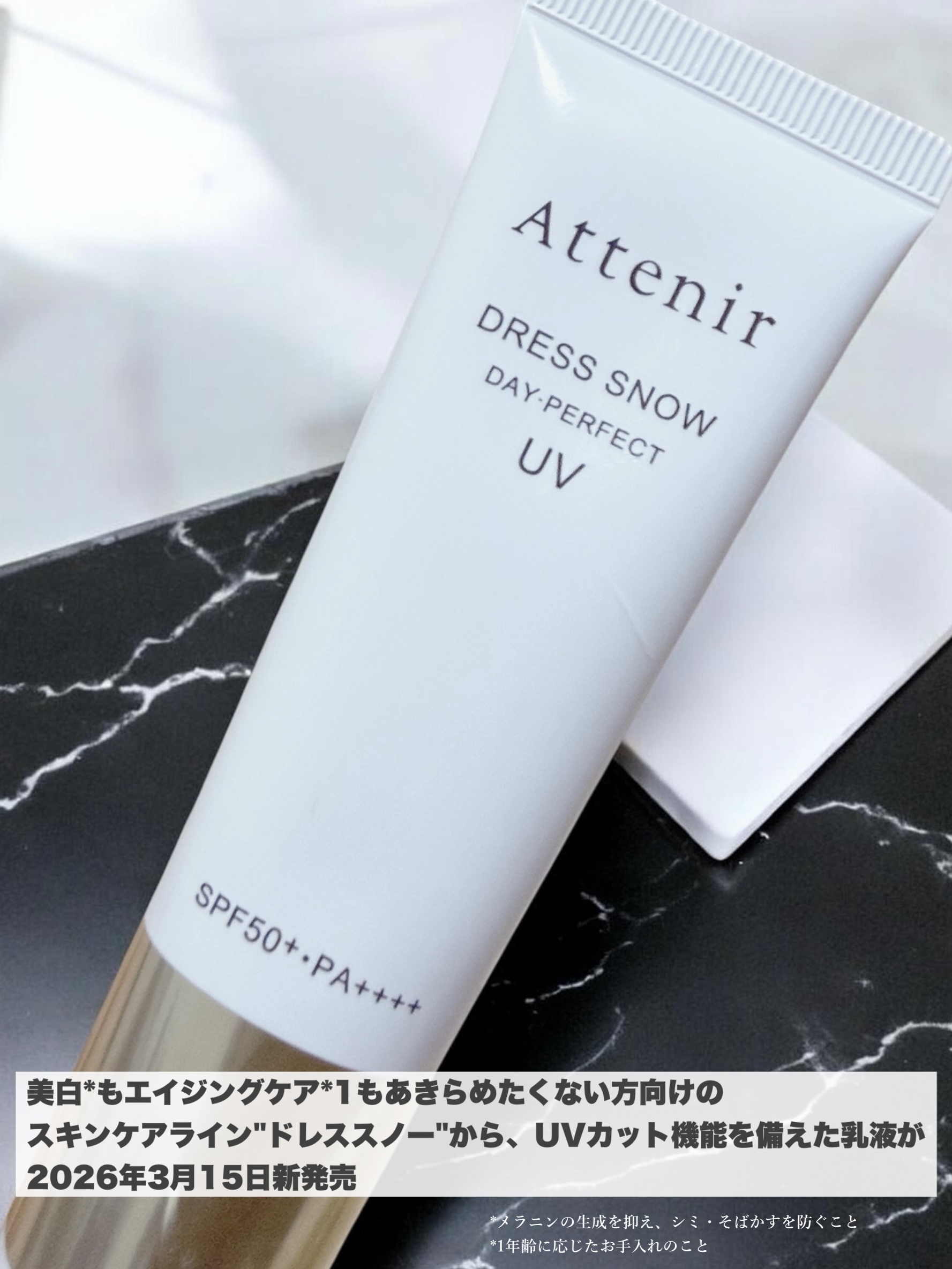 フェイスクリーム shizu chizuruさんの「セタフィル モイスチャライジング クリーム」の