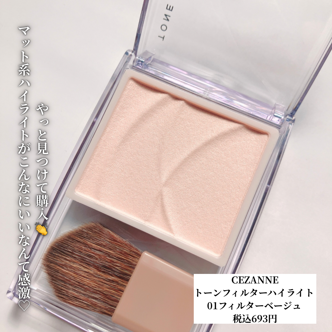 アンさんの「シャネル ココ デニム」のクチコミ詳細｜ココ デニム