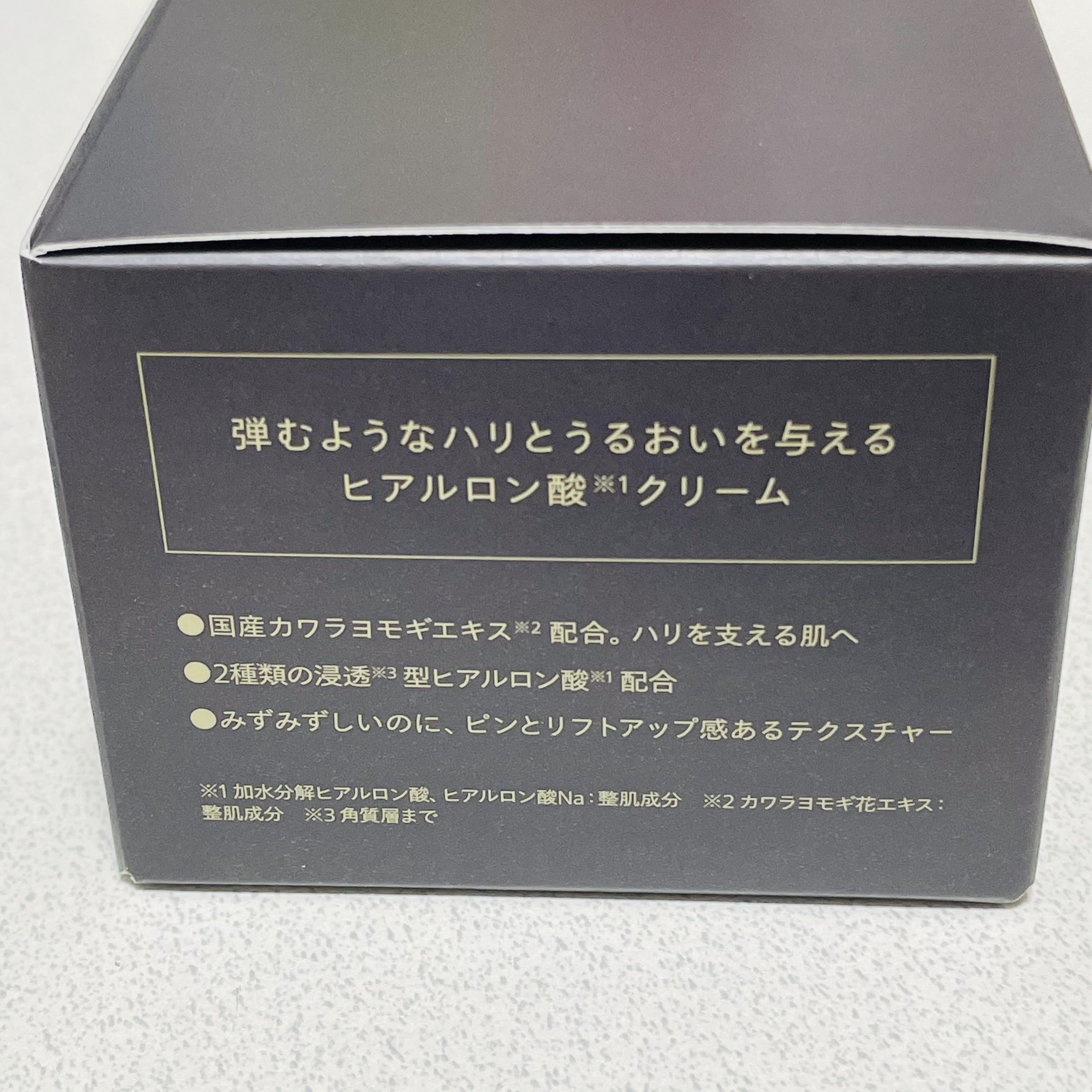 N organic エヌオーガニック N organic Vie ヒアルアップ リフト