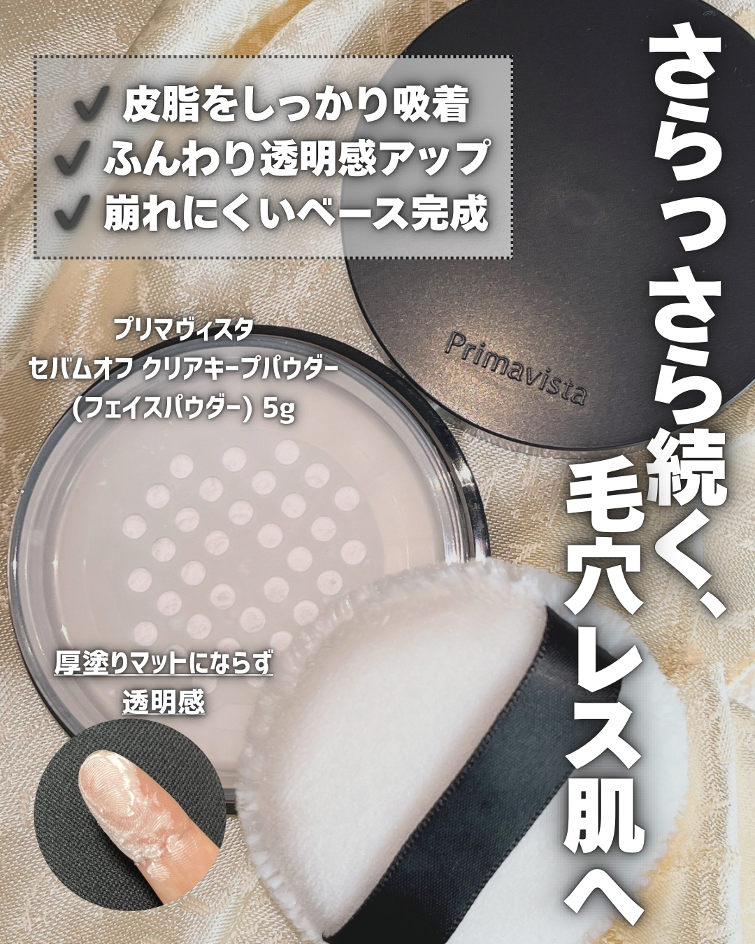 rateImage1_1776103148601.png
