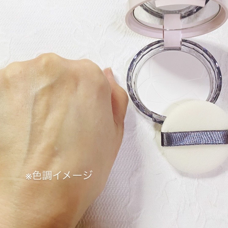 セザンヌ 毛穴レスフィックスパウダー－美容メディアVOCE(ヴォーチェ)