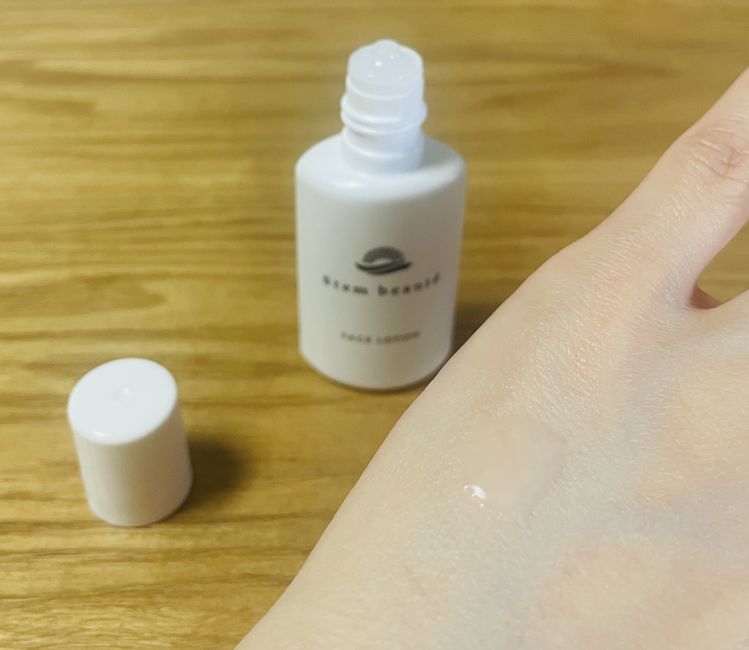 ステムボーテ face &amp; bodylotion 180ml ステムボーテ / face & bodylotionの公式商品情報｜美容・化粧品情報は