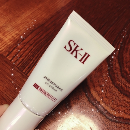 SK-II アトモスフィア CC クリームのクチコミ一覧－美容メディアVOCE