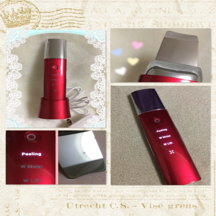 COSBEAUTY コスビューティ アクリアル ピーリングプロ－美容メディア