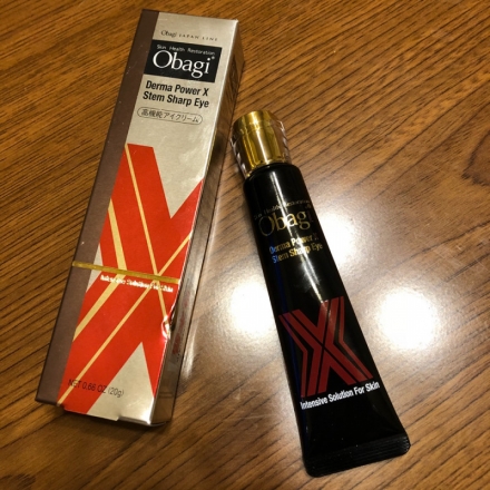オバジ ダーマパワーX ステムシャープアイのクチコミ一覧－美容
