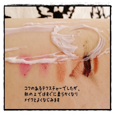 コスメデコルテ AQ ミリオリティ リペア クレンジングクリーム－美容
