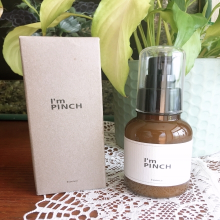 I'm PINCH アイムピンチ I'm PINCH－美容メディアVOCE(ヴォーチェ)